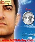 Satyamev Jayate 2012 song download